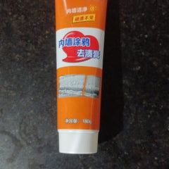 Wall Cleaning Cream (Stain Remover) (Pack of 2)