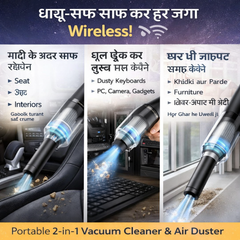 Portable Air Duster Wireless Vacuum Cleaner